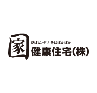 ハウスメーカー 住宅メーカー一覧 モデルハウスを探す 福岡の新築一戸建てはhit住宅展示場